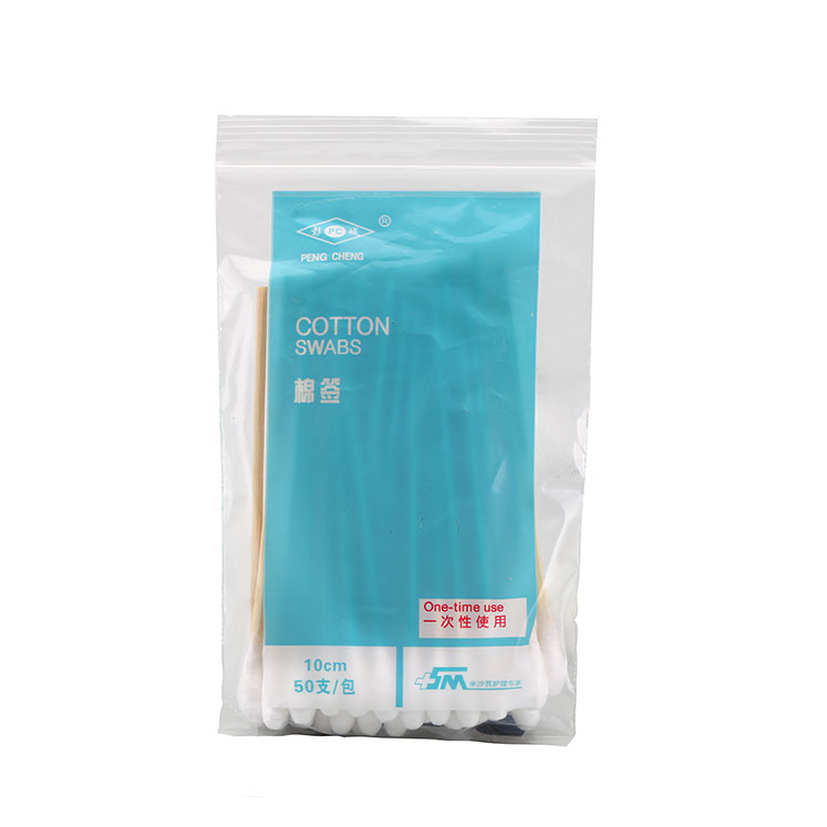 醫用棉簽